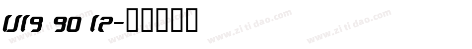 IJ19 90 12字体转换